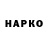 Экстази VHQ Furhan Patil