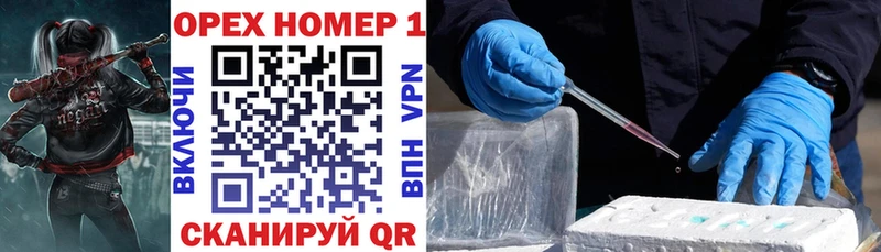 Cocaine 98% Саратов