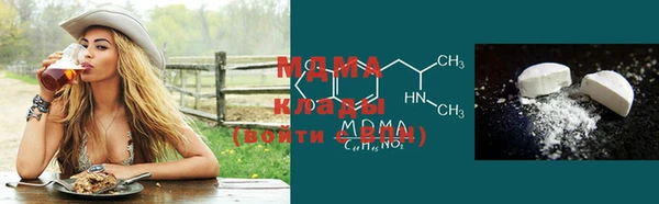 эйфоретик Бугульма