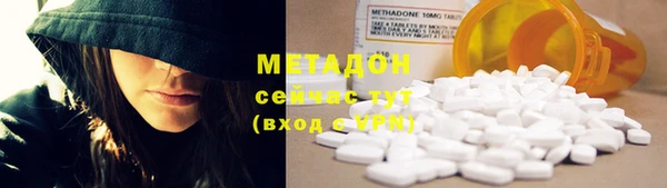 мет Богданович