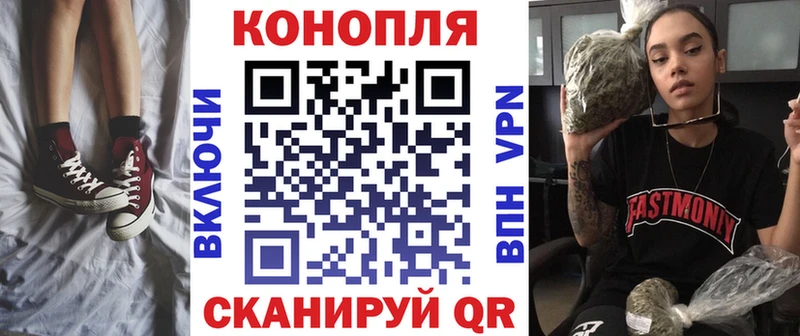 Бошки Шишки OG Kush  блэк спрут   Саратов 